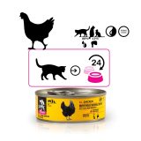 3COTY Chicken Cheers! - wet cat food - 75g