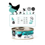 3COTY Chicken with duck For kittens - wet cat food - 80g