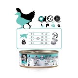 3COTY Chicken with duck Kidney care - wet cat food - 80g