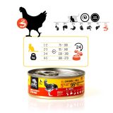 3COTY Chicken with krill For kittens - wet cat food - 80g