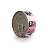3COTY Turkey Cheers! - wet cat food - 75g