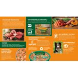 ARQUIVET Fresh Home Fish stew - wet dog food - 280g