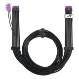 ASUS ROG-EQUALIZER 0.75 m