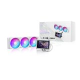 Asus ROG RYUO IV 360 ARGB Wht - all-in-one water cooling 12 cm (white)