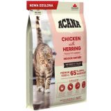 ACANA Indoor Entrée - dry cat food - 4 5kg