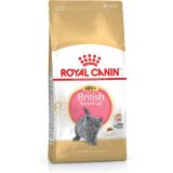 Royal Canin British Shorthair Kitten cats dry food 2 kg Poultry Rice Vegetable