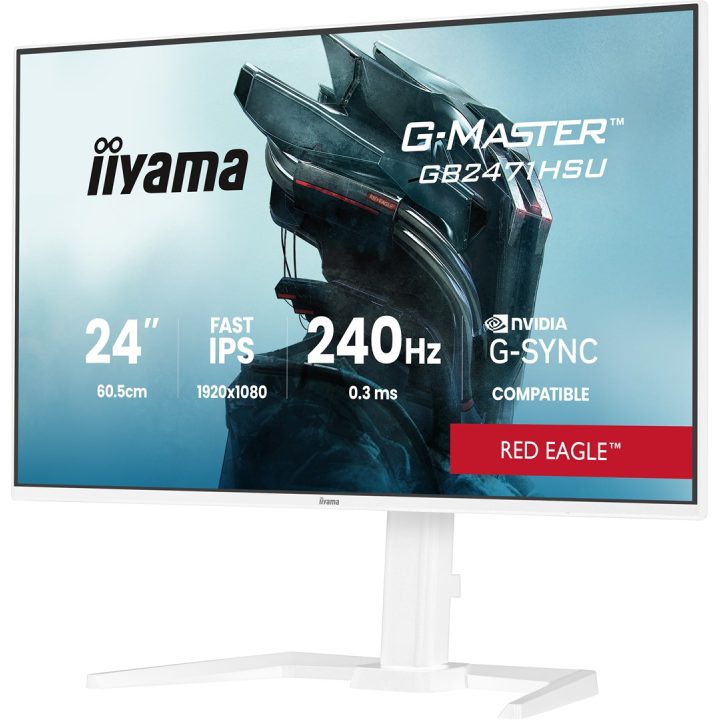 iiyama G-MASTER GB2471HSU-W1 computer monitor 60.5 cm (23.8 ) 1920 x 1080 pixels Full HD LED White
