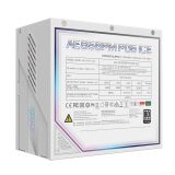 GIGABYTE AORUS ELITE P850W ICE alimentatore
