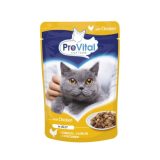 PREVITAL Pollo in gelatina - cibo umido per gatti - 100g