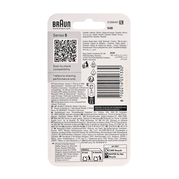 BRAUN Series 5 black electric shaver replacement head 54B