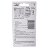 BRAUN Series 7 70S Replacement foil & cutter for electric shaver Series 7 Pulsonic Prosonic Black