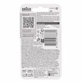BRAUN Series replacement blades black