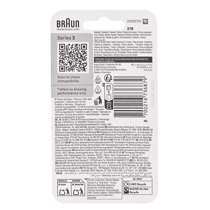 BRAUN Series replacement blades black