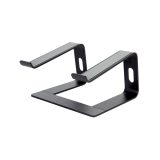SSQ LS1 - laptop stand