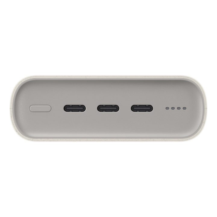 Samsung EB-P4520XUEGEU power bank 20000 mAh Beige