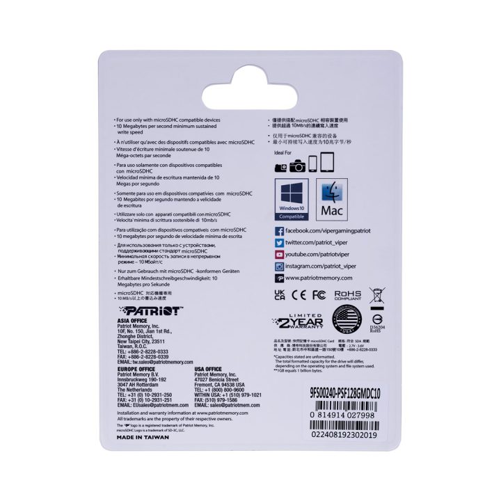 Patriot Memory PSF128GMDC10 scheda di memoria 128 GB MicroSDXC UHS-I Classe 10