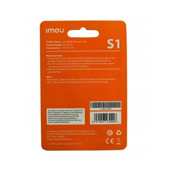 256 GB IMOU microSD Scheda di memoria