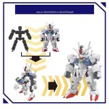 BLOCKROSS GUNDAM - AERIAL