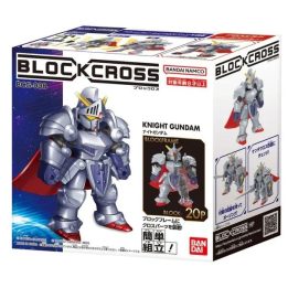 BLOCKROSS GUNDAM - KNIGHT GUNDAM