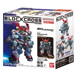 BLOCKROSS GUNDAM - GQuuuuuuX