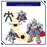 BLOCKROSS GUNDAM - KNIGHT GUNDAM