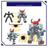BLOCKROSS GUNDAM - GQuuuuuuX
