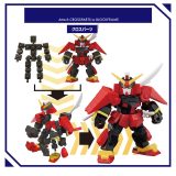 BLOCKROSS GUNDAM - MUSHA GUNDAM