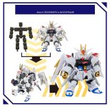 BLOCKROSS GUNDAM - MIGHTY STRIKE FREEDOM
