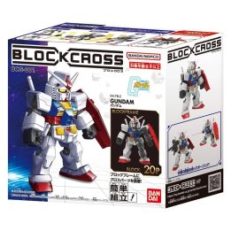 BLOCKROSS GUNDAM - RX-78-2 GUNDAM