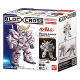 BLOCKROSS GUNDAM - UNICORN DESTROY MODE