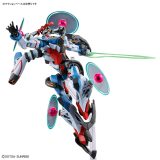 HGGQ 1/144 GQuuuuuuX (ENDYMION UNIT AWAKENED)