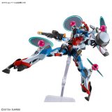 HGGQ 1/144 GQuuuuuuX (ENDYMION UNIT AWAKENED)