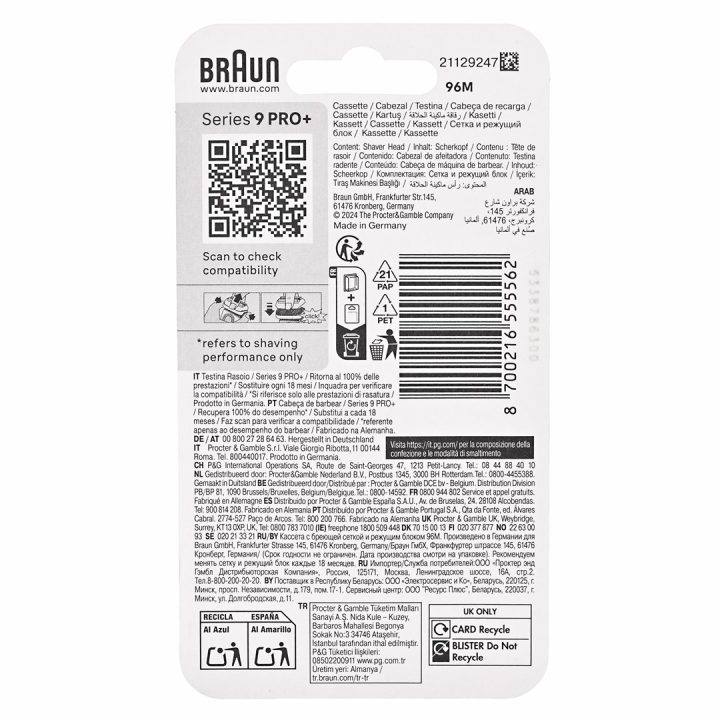 BRAUN Series 9 PRO+ Braun testina di ricambio