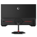 RAMPAGE CRIMSON 245 200Hz MONITOR