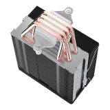 RAMPAGE OCTAGON B70 CPU COOLER nero