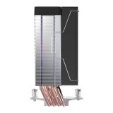 RAMPAGE OCTAGON B70 CPU COOLER nero