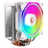 RAMPAGE OCTAGON C50 CPU dissipatore bianco