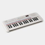 Yamaha Sintetizzatore digitale Remie bianco