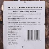 PETITTO Trachea di manzo - snack per cani - 1kg