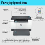 HP LaserJet M207dw Wireless Black and white Printer Duplex