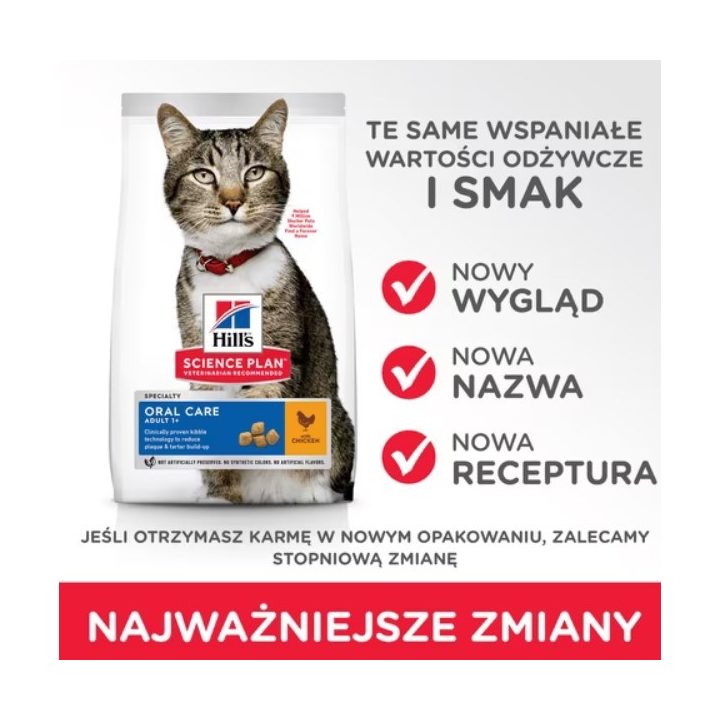 HILL'S SP Adult Oral Care Chicken - dry cat food - 1.5kg