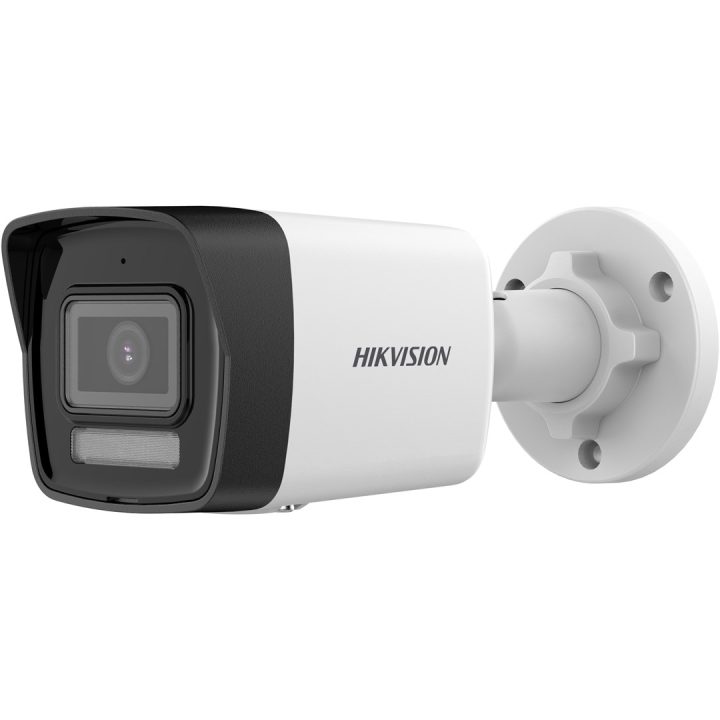 HIKVISION DS-2CD1061G2-LIU 2.8mm IP CAMERA ver. PL