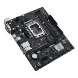 ASUS PRIME H610M-R D4 Intel H610 LGA 1700 micro ATX