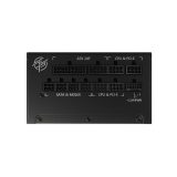 Alimentatore MSI MPG A1000G PCIE5 1000 W 20+4 pin ATX ATX Nero