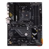 ASUS TUF GAMING B550-PLUS WIFI II AMD B550 Socket AM4 ATX
