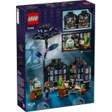 LEGO WEDNESDAY 76784 Black Dahlia Flower