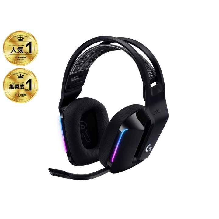 Logitech G G733 Wireless Headset