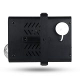 LIGHT4ME Fog 600W LED Ball - smoke and fog machine with backlit smoke effect + disco ball