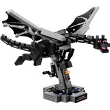 LEGO MINECRAFT 21595 The Ender Dragon