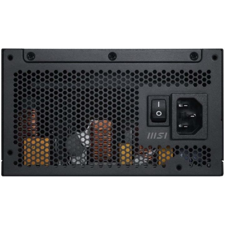 MSI PRO A850PL PCIE5 850W 120mm 80 Plus Platinum aPFC power supply